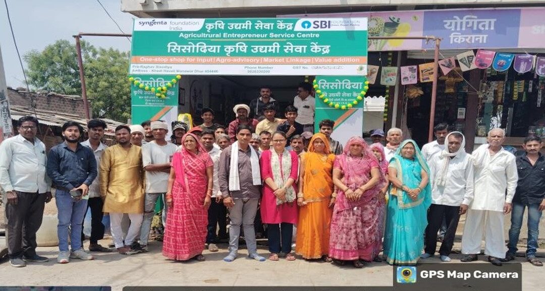 Advancing Agri-Enterprises and Farmer Outreach