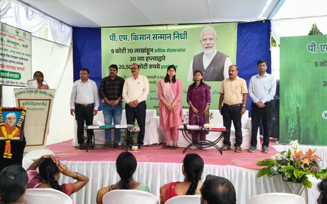 Building Climate-Resilient Villages in Wardha
